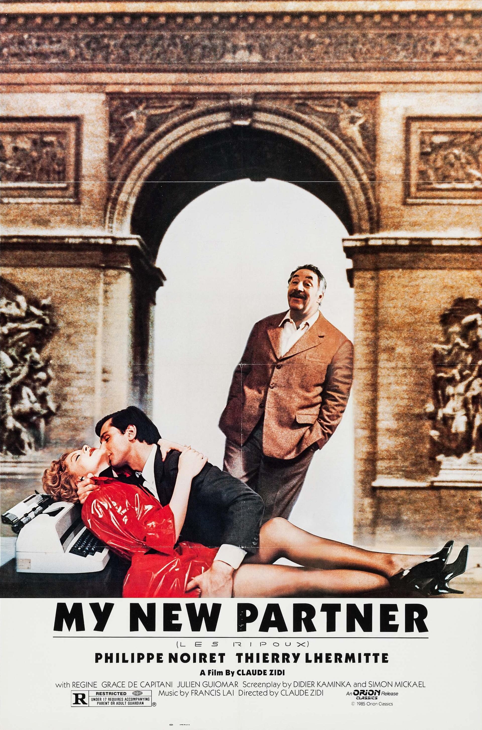My New Partner (1985) poster