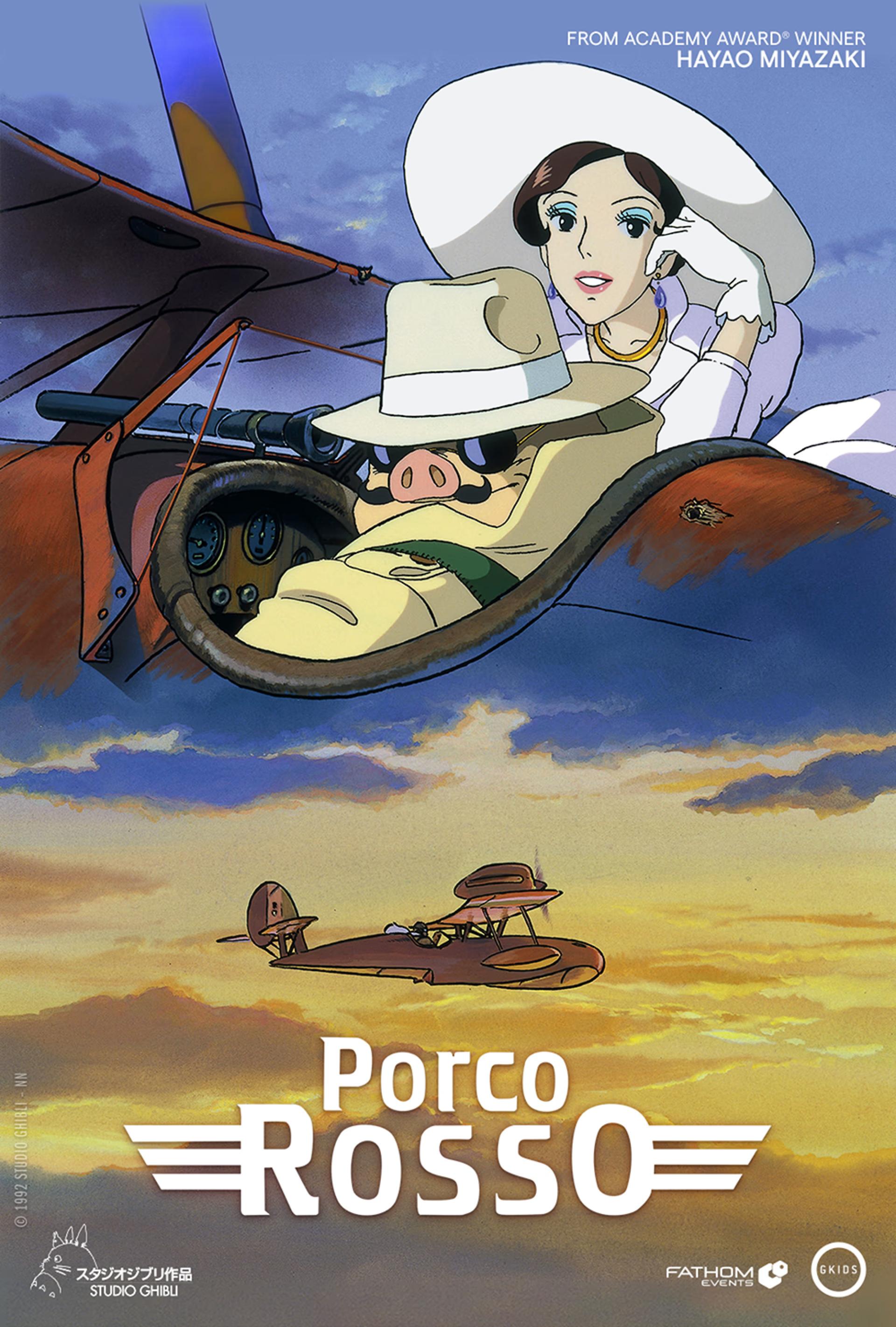 Porco Rosso (1992) poster