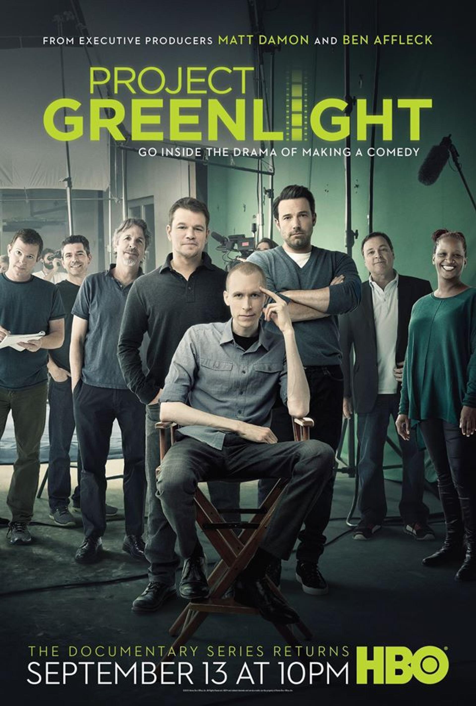 Project Greenlight (2001) poster