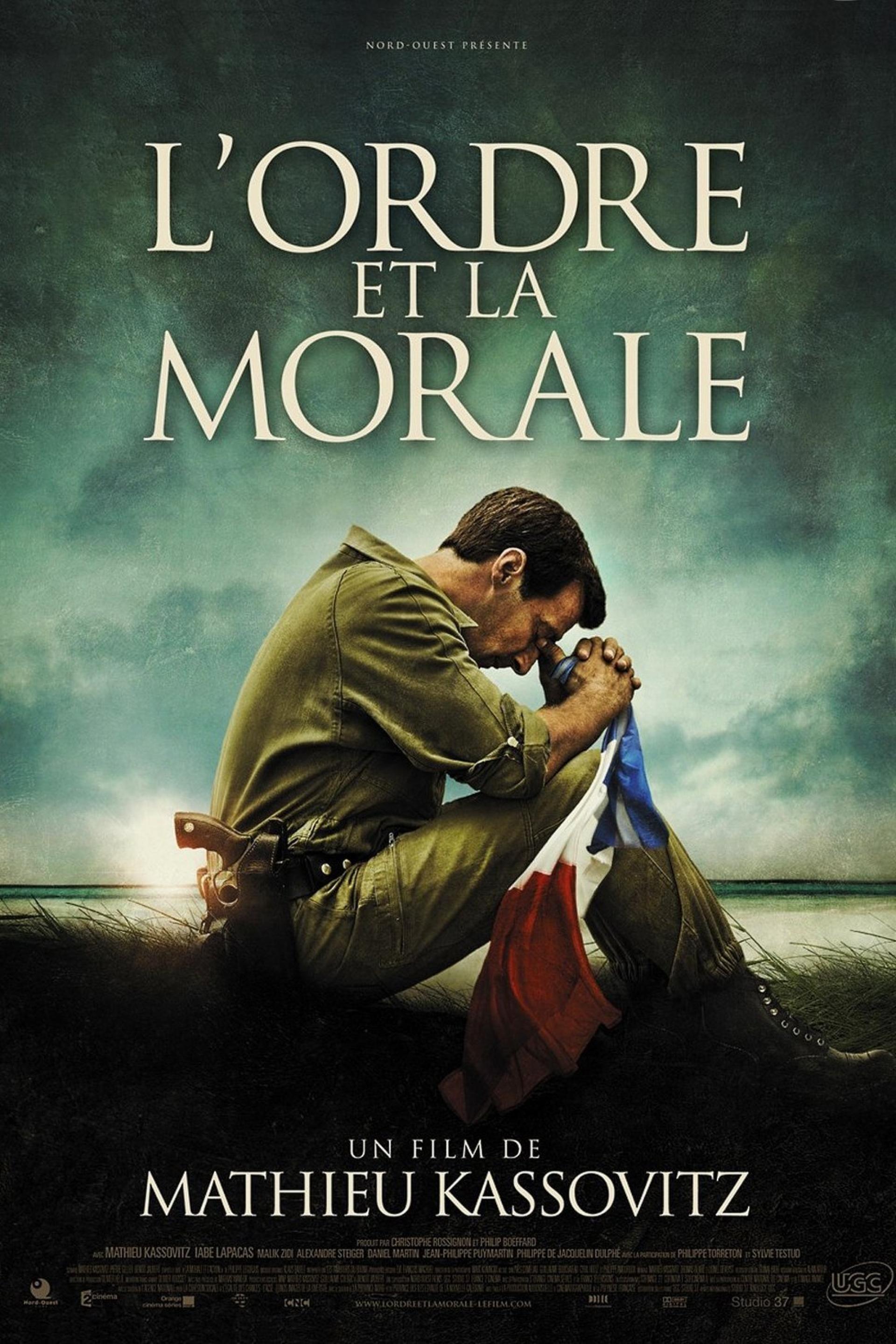 Rebellion (2011) poster