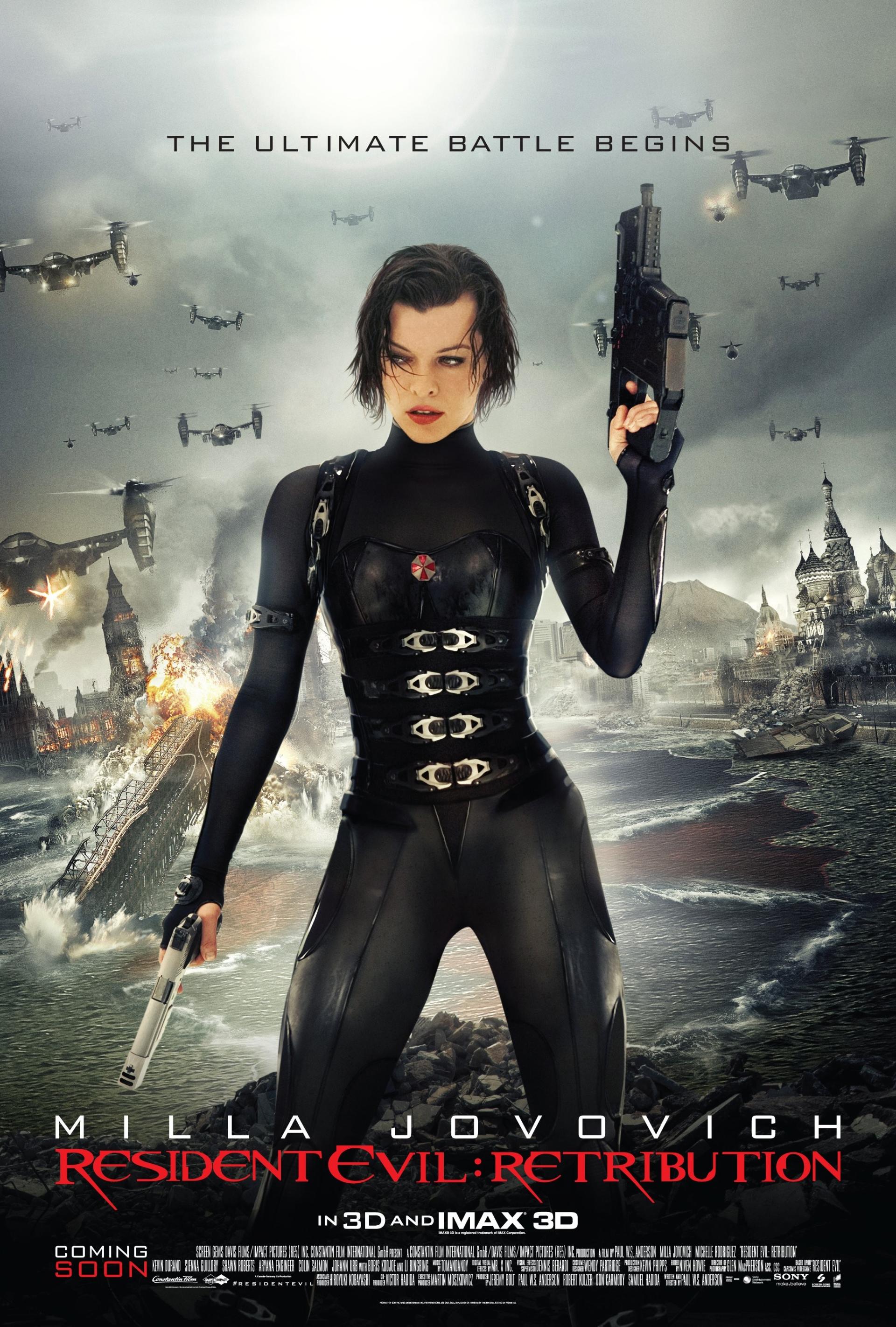 Resident Evil: Retribution (2012) poster