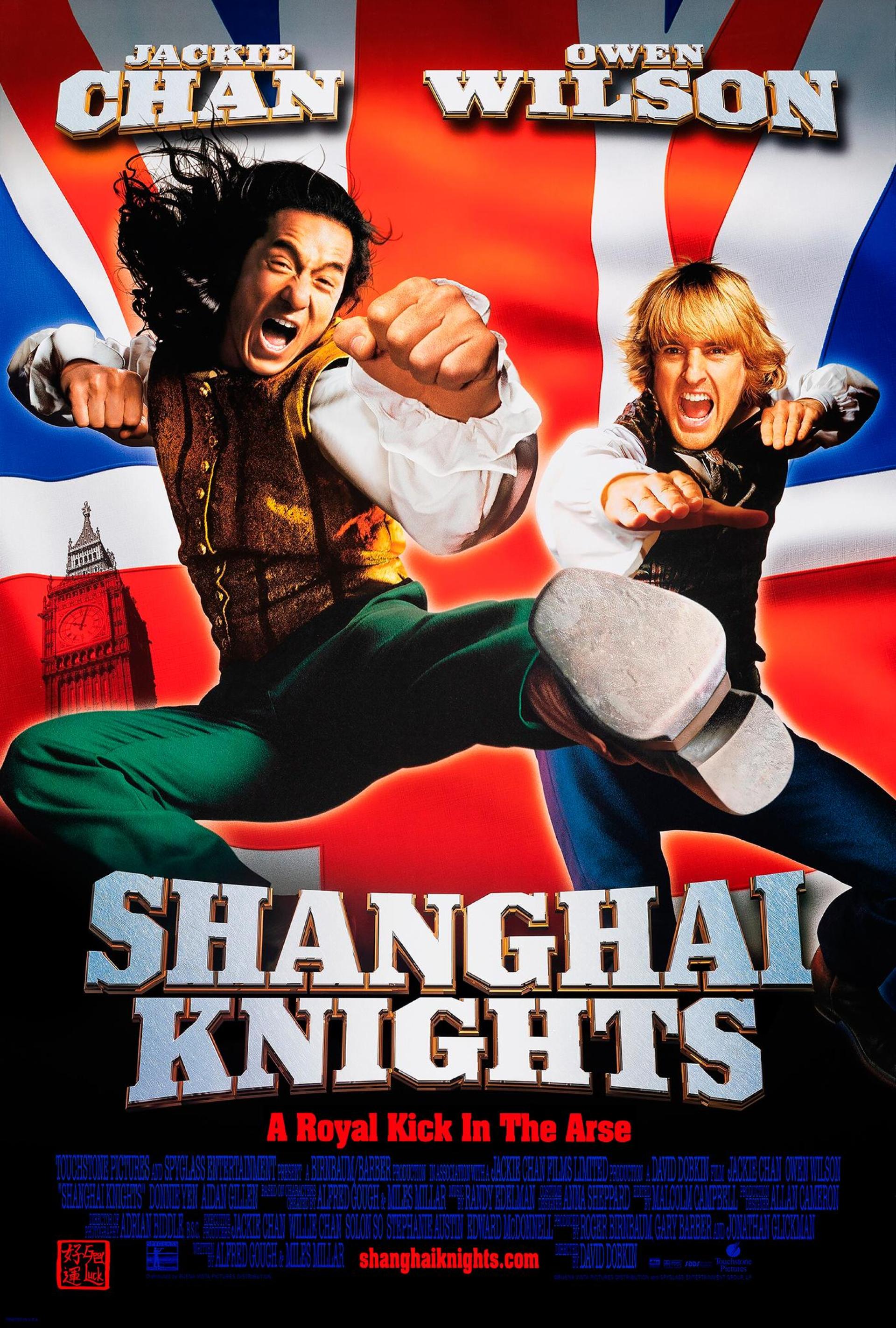 Shanghai Knights (2003) poster
