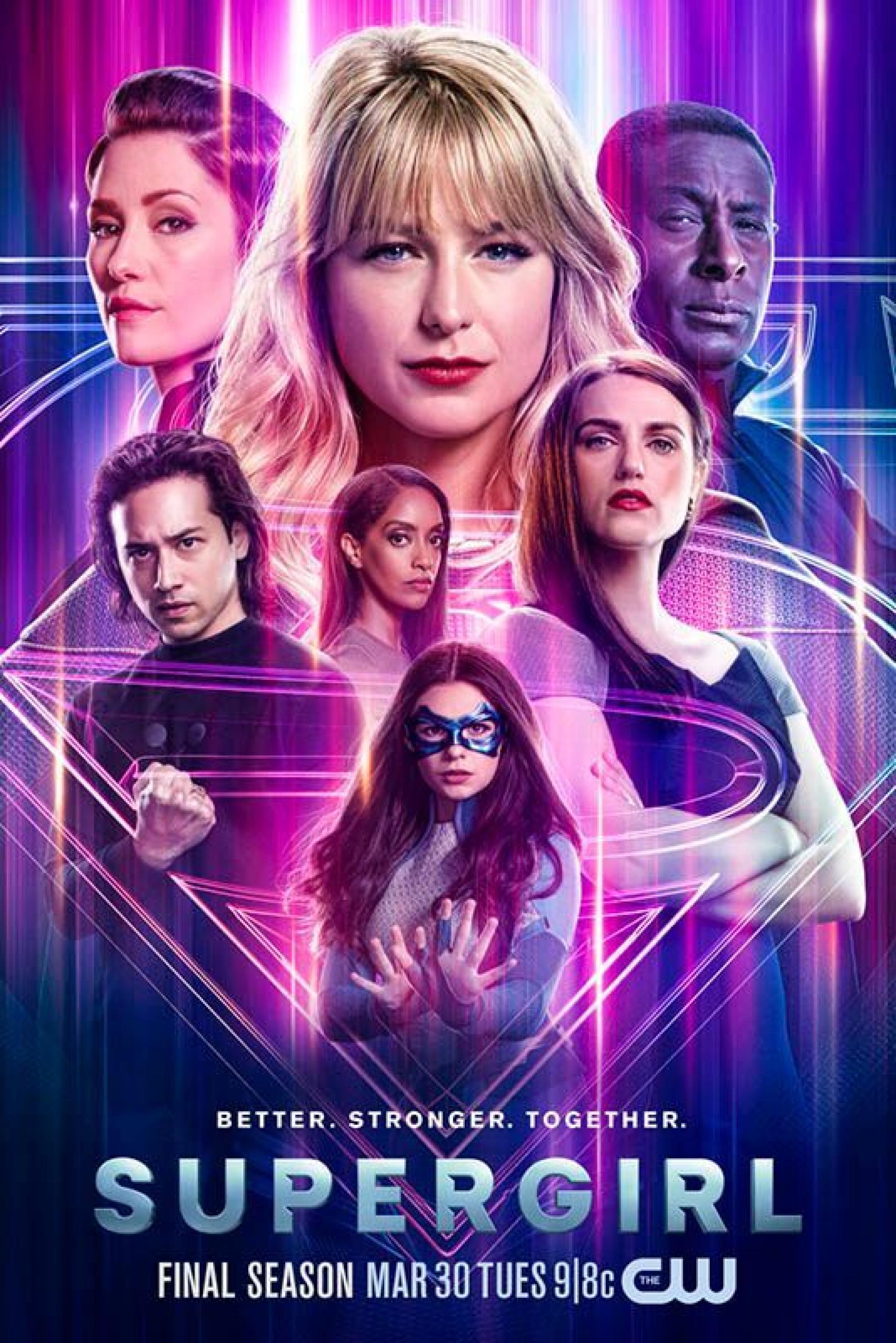 Supergirl (2015) poster