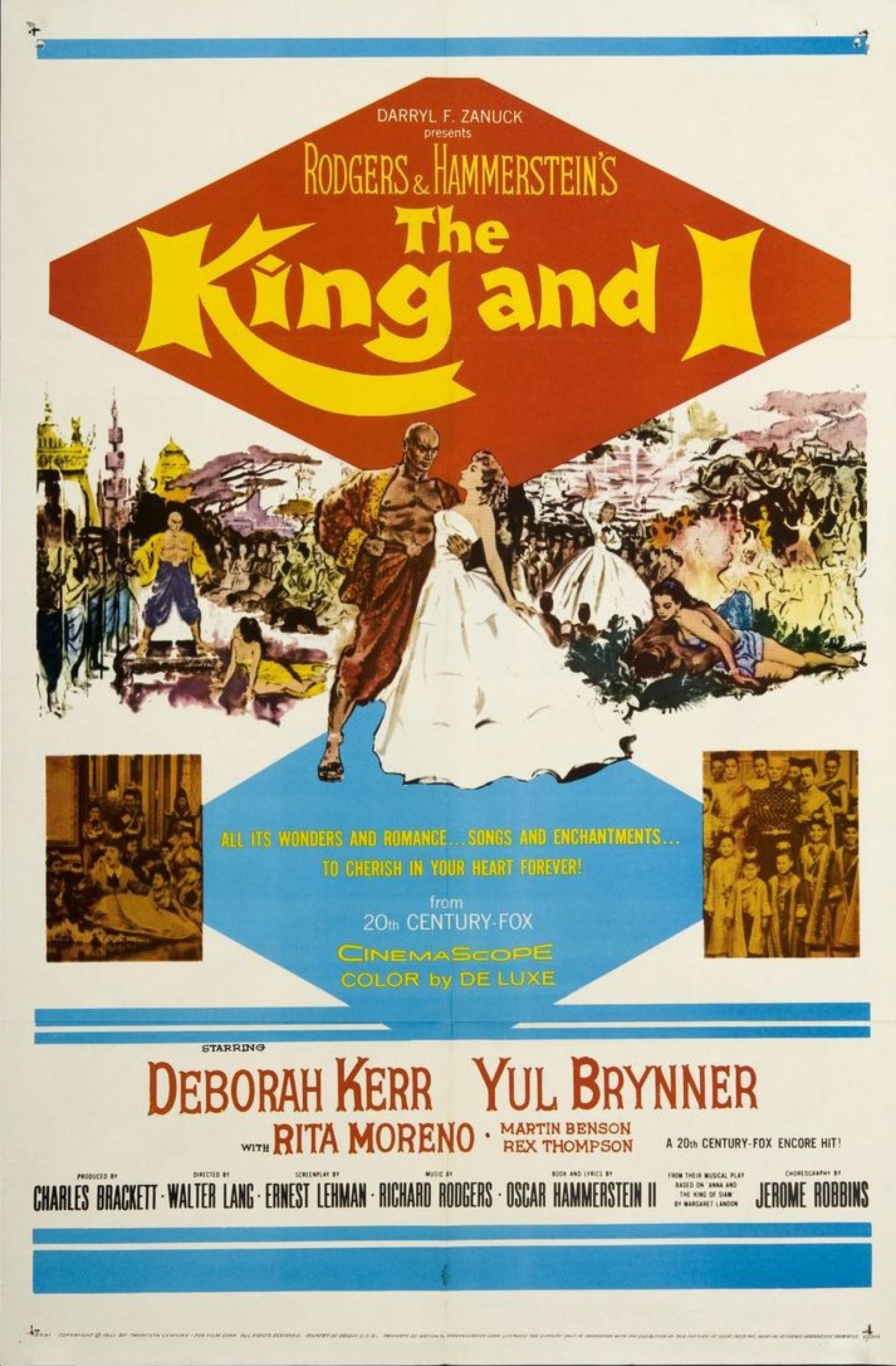 The King and I (1956) poster