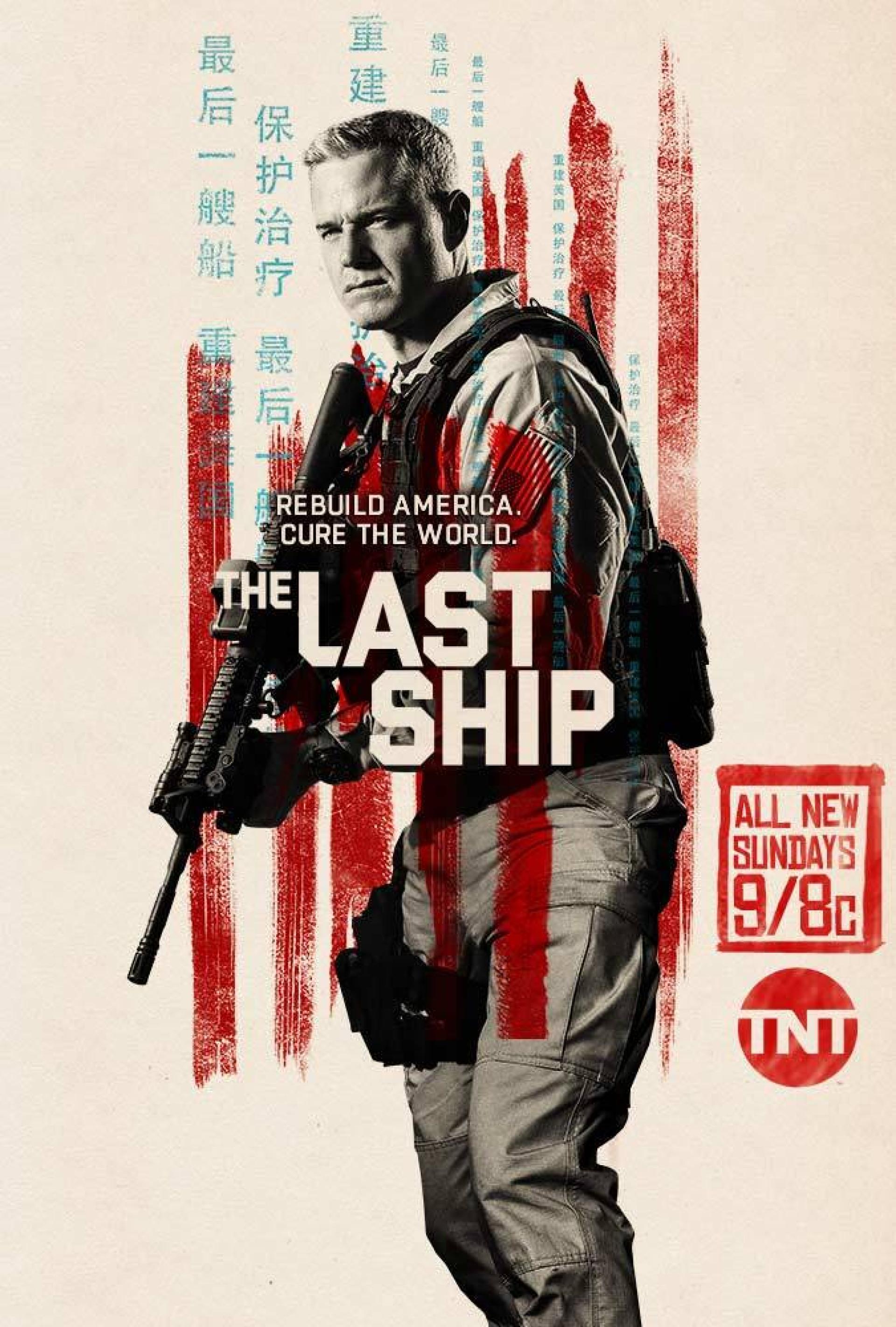 The Last Ship (2014) poster