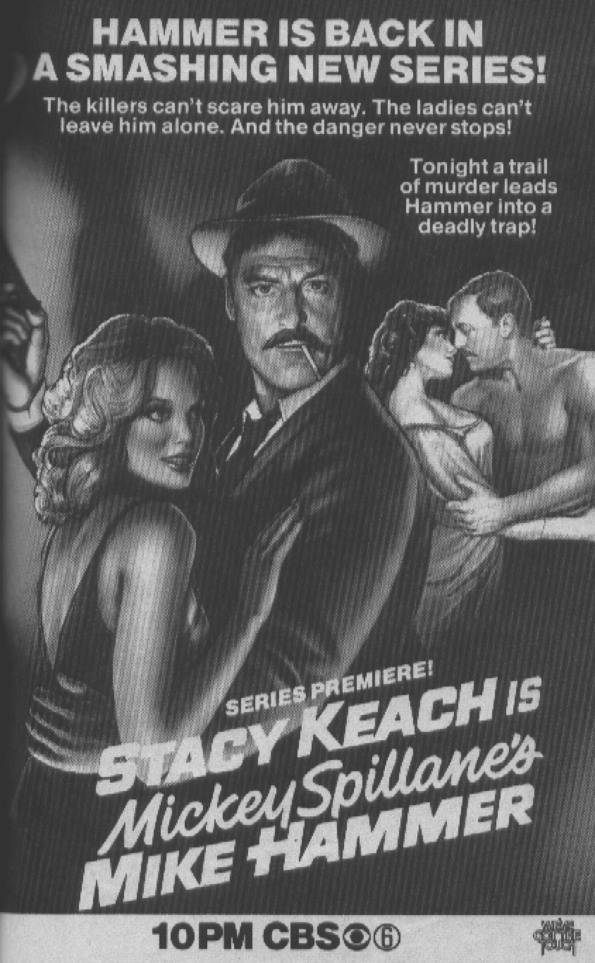 The New Mike Hammer (1984) poster