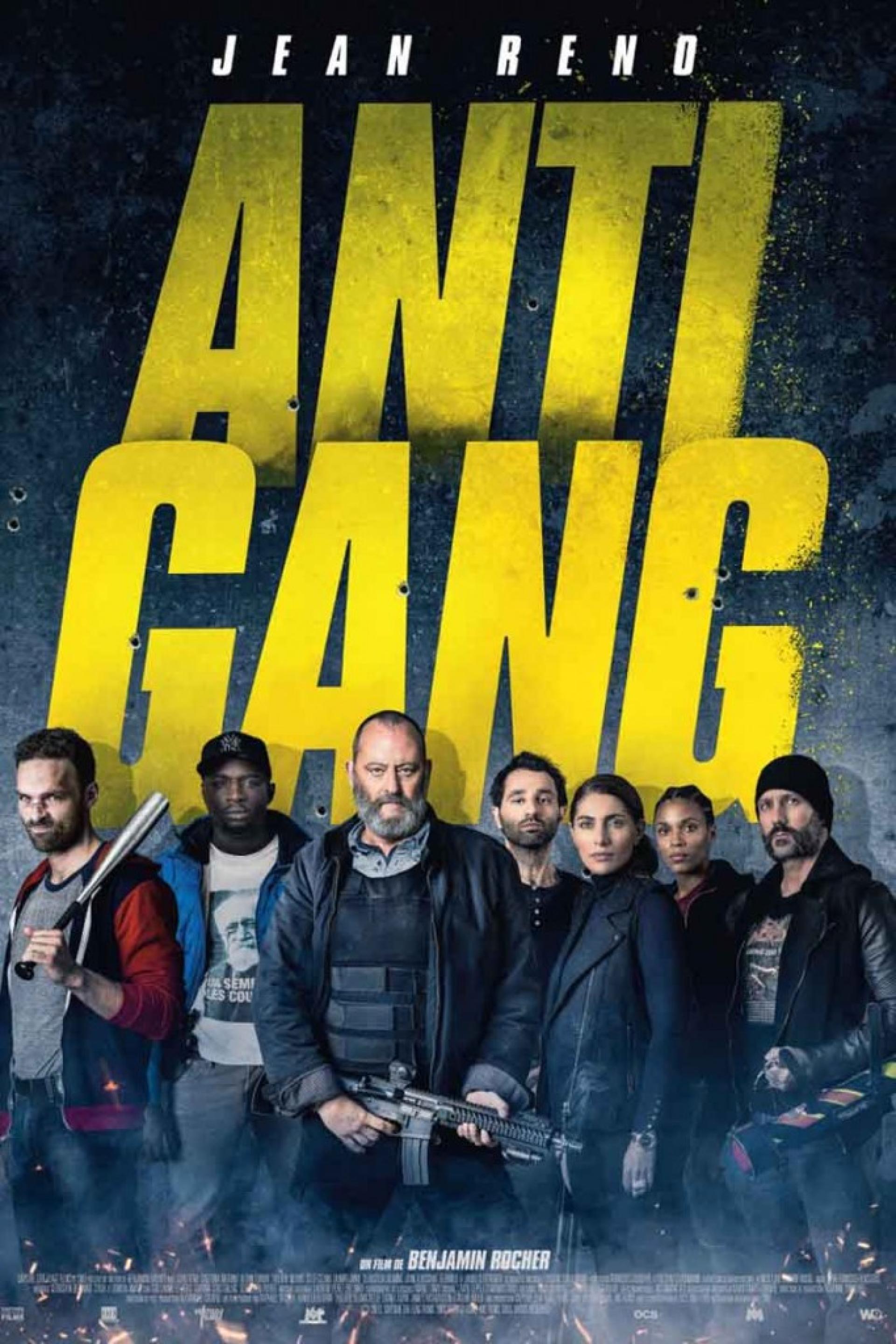 The Squad (2015) poster
