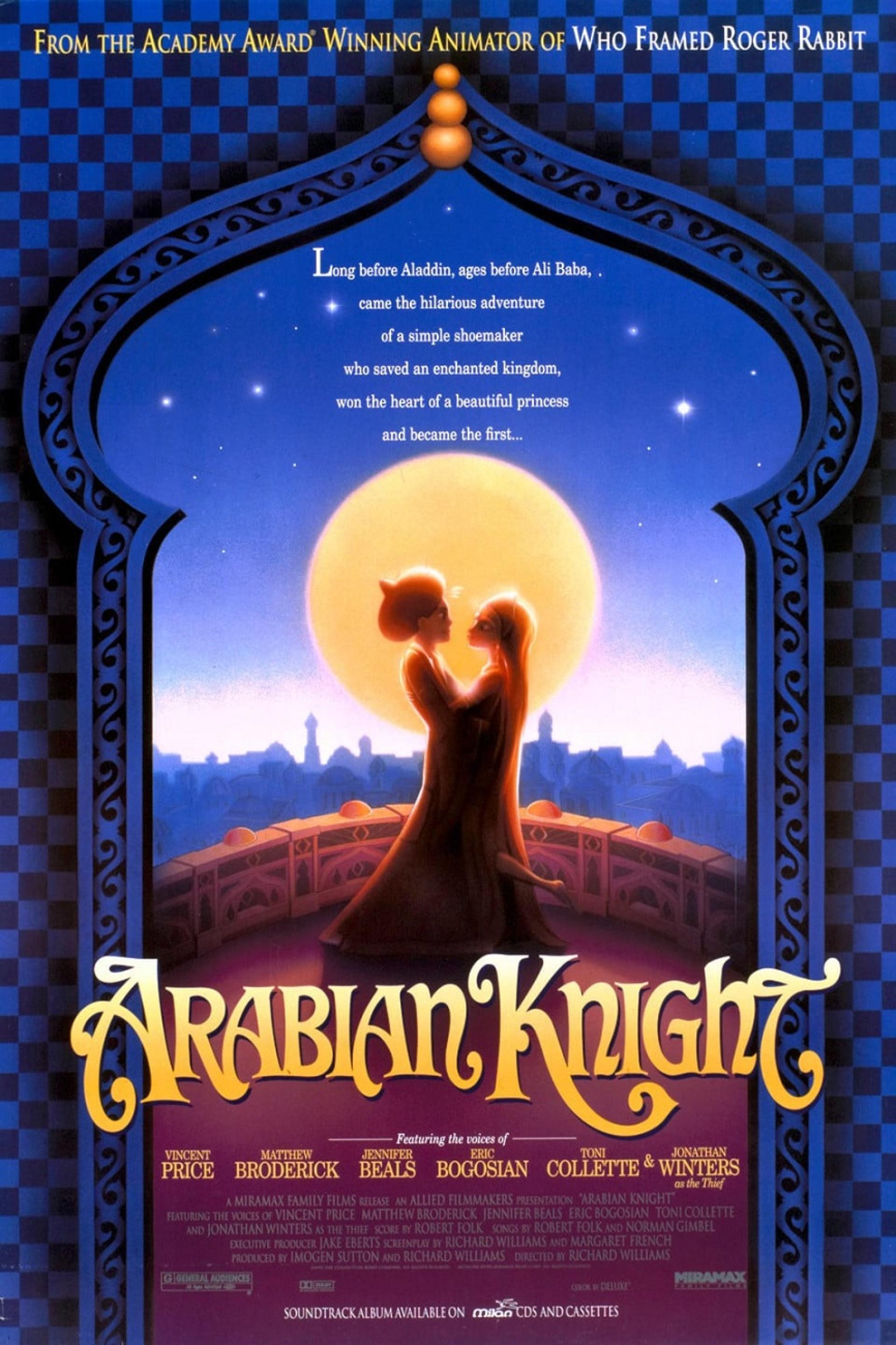 The Thief and the Cobbler (1993) poster