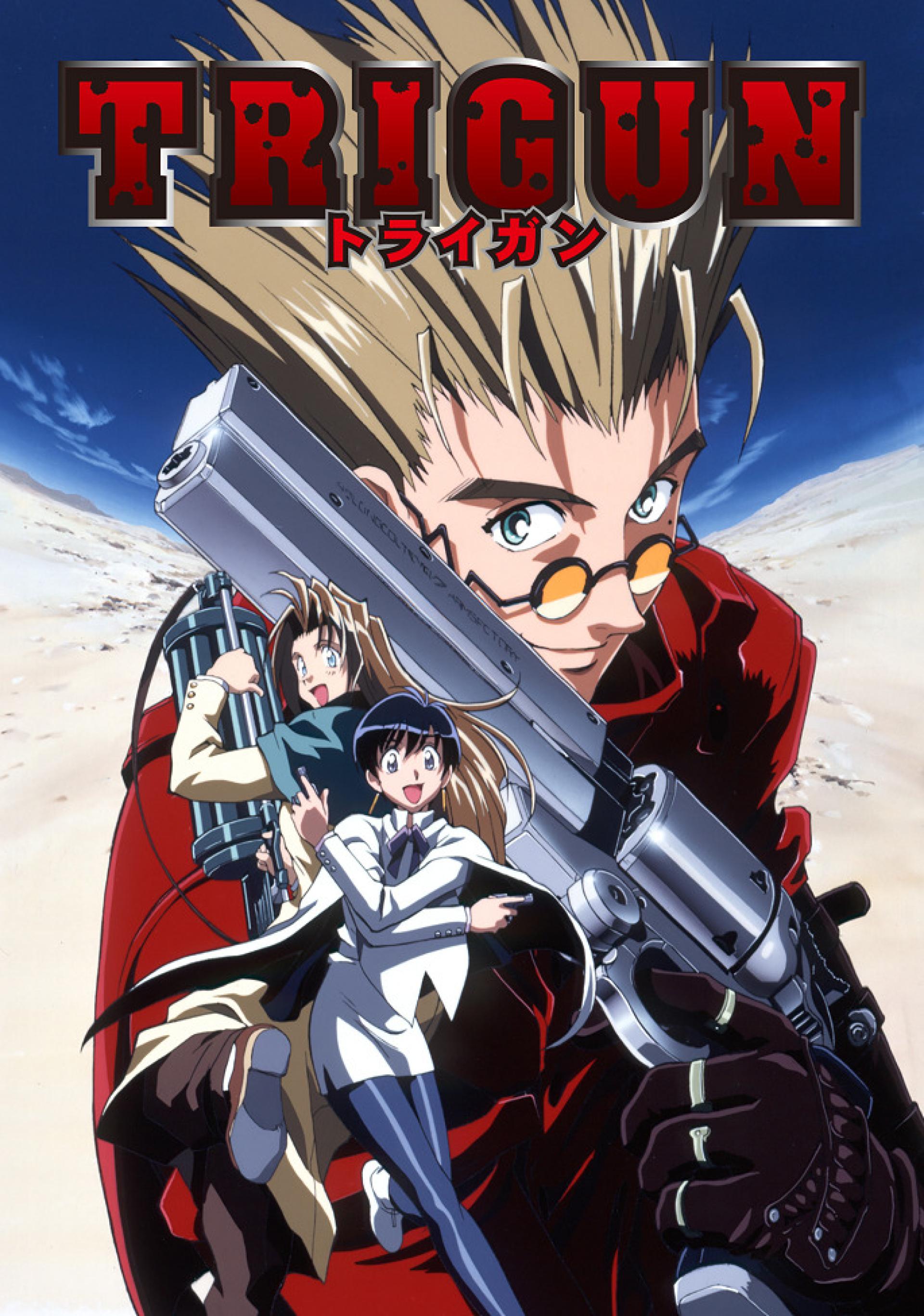 Trigun (1998) poster