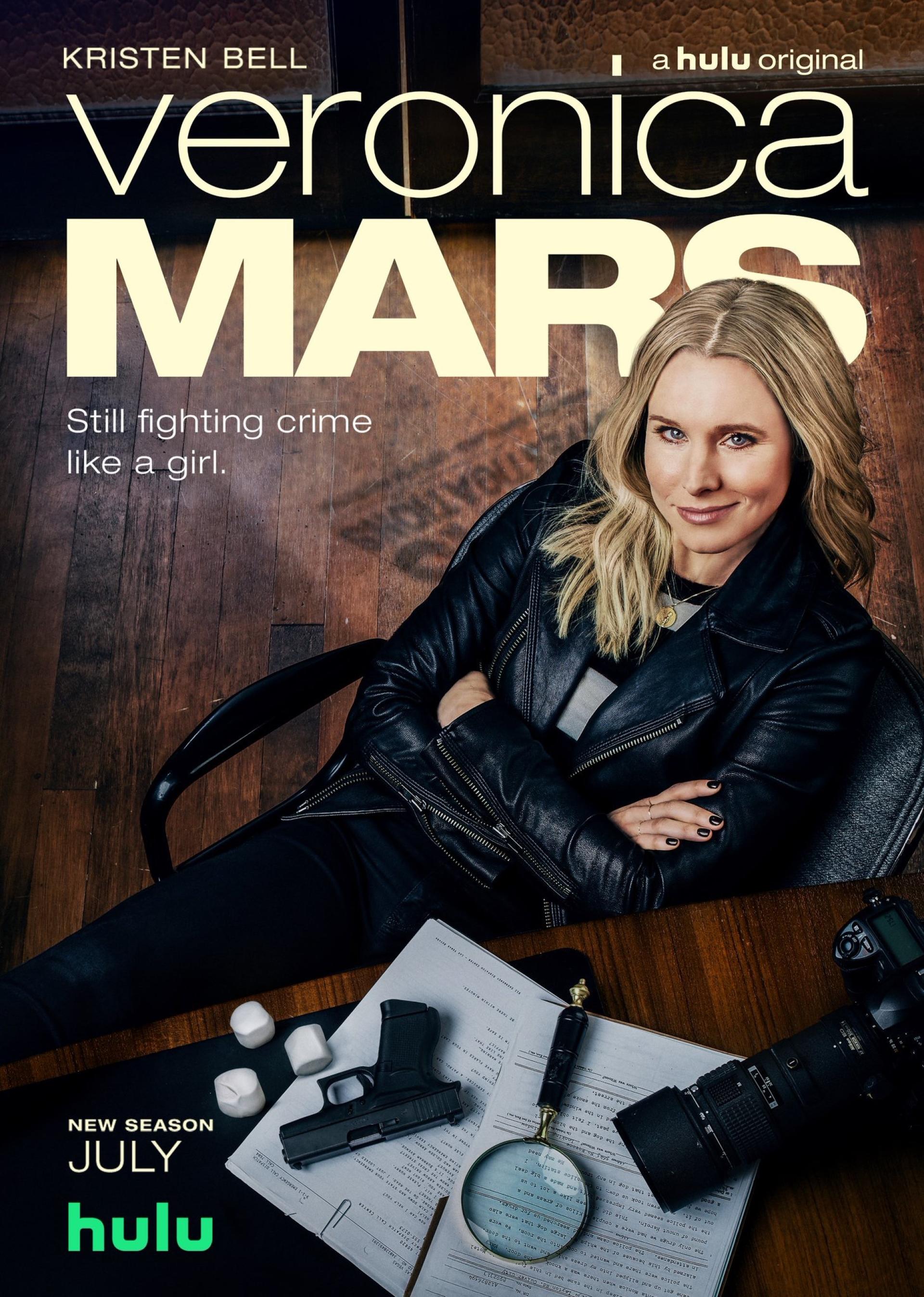 Veronica Mars (2004) poster