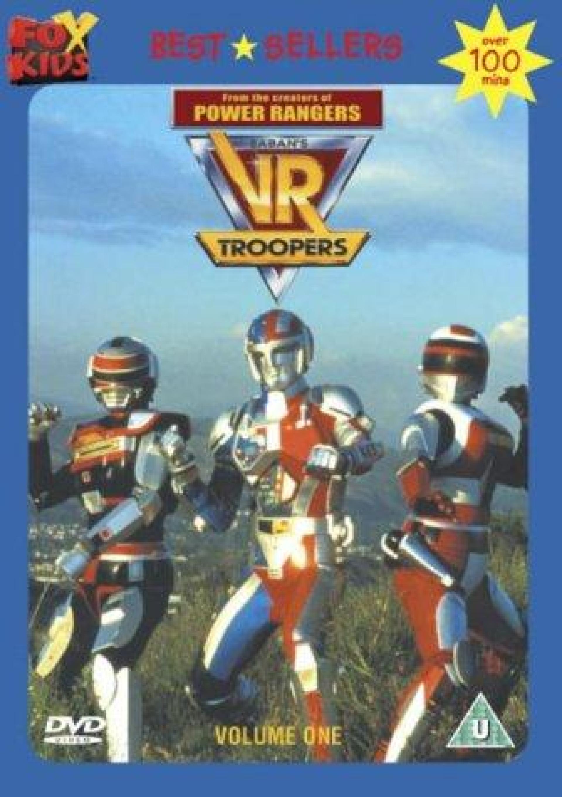 V.R. Troopers (1994) poster