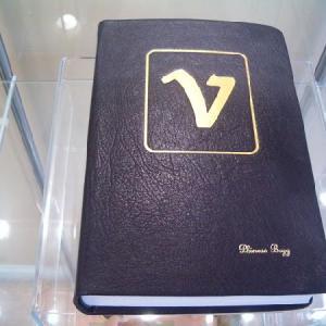 everingh7
